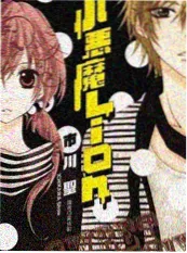 神马电影网穿越短剧回到1998在线看
